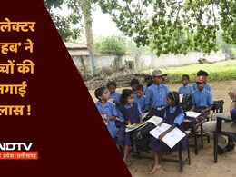 मोटरसाइकिल की सवारी करते पहाड़ी गांवों में पहुंचे सरगुजा कलेक्टर, बच्चों को पढ़ाया, ग्रामीणों की सुनी समस्या