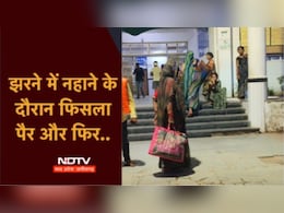 मौत के मुंह में यहां क्यों लोग मनाने आते हैं पिकनिक? 50 फीट गहरी खाई में गिरा गोलू..