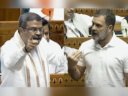 मुझे सर्टिफिकेट की जरूरत नहीं... राहुल ने ऐसा क्या कहा कि लोकसभा में भड़क गए शिक्षा मंत्री धर्मेंद्र प्रधान