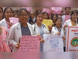 Good News: एमपी के इंटर्न डॉक्टरों के लिए खुशखबरी, इंटर्न समेत इनका भी बढ़ा स्टाइपेंड Good News: एमपी के इंटर्न डॉक्टरों के लिए खुशखबरी, इंटर्न समेत इनका भी बढ़ा स्टाइपेंड