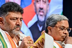 Karnataka Plans 2% Cess On Movie Tickets, OTT Subscriptions For Welfare Fund Karnataka Plans 2% Cess On Movie Tickets, OTT Subscriptions For Welfare Fund