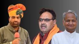 500 करोड़ की जमीन पर भू-माफिया का कब्जा, हनुमान बेनीवाल ने भजनलाल के साथ पूर्व की गहलोत सरकार पर भी किया सवाल