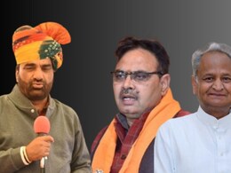 500 करोड़ की जमीन पर भू-माफिया का कब्जा, हनुमान बेनीवाल ने भजनलाल के साथ पूर्व की गहलोत सरकार पर भी किया सवाल