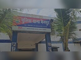 Corruption: भ्रष्ट्राचारियों पर चला कानून का हथौड़ा, करोड़ों रुपये के गबन का मास्टरमाइंड अरेस्ट, ऐसे खुली पोल..