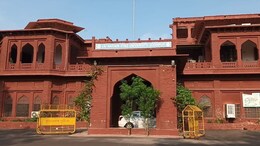 JNVU में 1 दशक पहले हुई थी शिक्षकों की भर्ती, 300 पद हैं खाली, किसी भी सरकार की अब तक नहीं गई है नजर