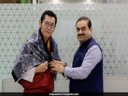 Gautam Adani Welcomes Bhutan PM, King At Khavda Energy Site, Mundra Port In Gujarat Gautam Adani Welcomes Bhutan PM, King At Khavda Energy Site, Mundra Port In Gujarat