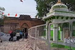 Bhojshala Survey: धार भोजशाला मंदिर या मस्जिद? ASI सर्वे रिपोर्ट में हुए बड़े खुलासे Bhojshala Survey: धार भोजशाला मंदिर या मस्जिद? ASI सर्वे रिपोर्ट में हुए बड़े खुलासे