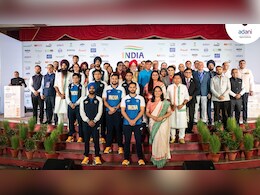 Paris Olympic 2024: अदाणी समूह ने भारतीय एथलीटों के लिए मनोबल बढ़ाने वाला 'देश का गीत' कैंपेन किया शुरू