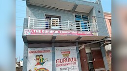 भिंड कलेक्टर निजी स्कूलों को लेकर हुए सख्त, इस स्कूल की मान्यता की रद्द, दिया बड़ा अल्टीमेटम