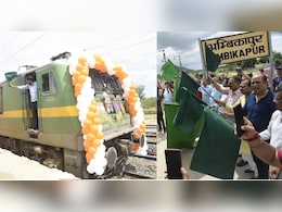 अयोध्या में रामलला के दर्शन के लिए छत्तीसगढ़ से रवाना हुई ट्रेन, जानें सुविधा