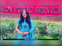 IAS पूजा खेड़कर के मामले की जांच के लिए केंद्र ने बनाई कमेटी, 2 हफ्ते में देगी रिपोर्ट IAS पूजा खेड़कर के मामले की जांच के लिए केंद्र ने बनाई कमेटी, 2 हफ्ते में देगी रिपोर्ट