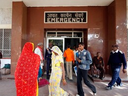 Rajasthan Budget 2024-25: हादसे में घायल को अस्पताल पहुंचाने पर मिलेंगे 10 हजार रुपये, 1500 डॉक्टर्स की भर्ती, आयुष्मान आरोग्य योजना होगी लागू