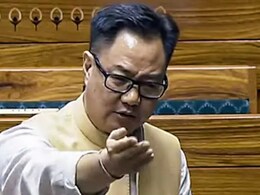 Holding Constitution Copy After "Murdering It": Kiren Rijiju Slams Congress Holding Constitution Copy After "Murdering It": Kiren Rijiju Slams Congress