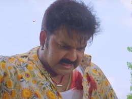 Sooryavansham Trailer: पवन सिंह की सूर्यवंशम में है सिर्फ एक्शन, एक्शन और एक्शन, सामने आया धांसू ट्रेलर तो फैंस बोले- सुपर डुपर हिट बा