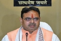 राजस्थान के विधानसभा सत्र में इस बार क्या होगा खास? राजस्थान के विधानसभा सत्र में इस बार क्या होगा खास?