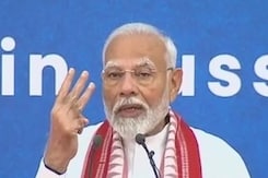 PM Modi in Russia: पीएम मोदी ने बताया उनके तीसरे कार्यकाल में 3 का आंकड़ा बहुत खास है PM Modi in Russia: पीएम मोदी ने बताया उनके तीसरे कार्यकाल में 3 का आंकड़ा बहुत खास है