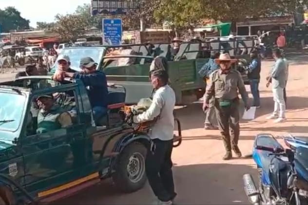 वन विभाग की ओर से जारी हुआ है आदेश  वन विभाग की ओर से जारी हुआ है आदेश