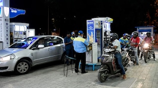 Petrol Diesel Price Hike: Nayara Energy ने पेट्रोल-डीजल की कीमतों में किया इजाफा, पेट्रोल ₹5 और डीजल ₹3 महंगा