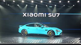 Xiaomi SU7 Electric Sedan Showcased In India, Gets 800 Km Range: Check Pics