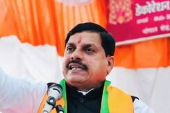 Amarwara By Election 2024: अमरवाड़ा उपचुनाव को लेकर सीएम मोहन ने किया ये दावा !