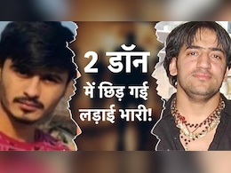 नीरज बवाना Vs हिमांशु भाऊ : दिल्ली के 2 डॉन में क्यों छिड़ गई जंग, जानिए पूरी कहानी नीरज बवाना Vs हिमांशु भाऊ : दिल्ली के 2 डॉन में क्यों छिड़ गई जंग, जानिए पूरी कहानी