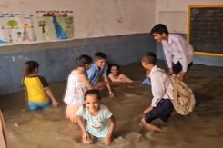 Primary School In Madhya Pradesh Resembles A Pond After Incessant Rainfall Primary School In Madhya Pradesh Resembles A Pond After Incessant Rainfall