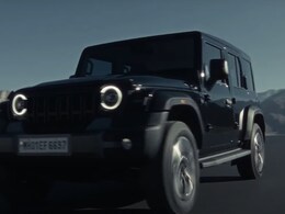 2024 Mahindra Thar Roxx (5-Door) Fully Leaked Ahead Of Launch: PICS 2024 Mahindra Thar Roxx (5-Door) Fully Leaked Ahead Of Launch: PICS