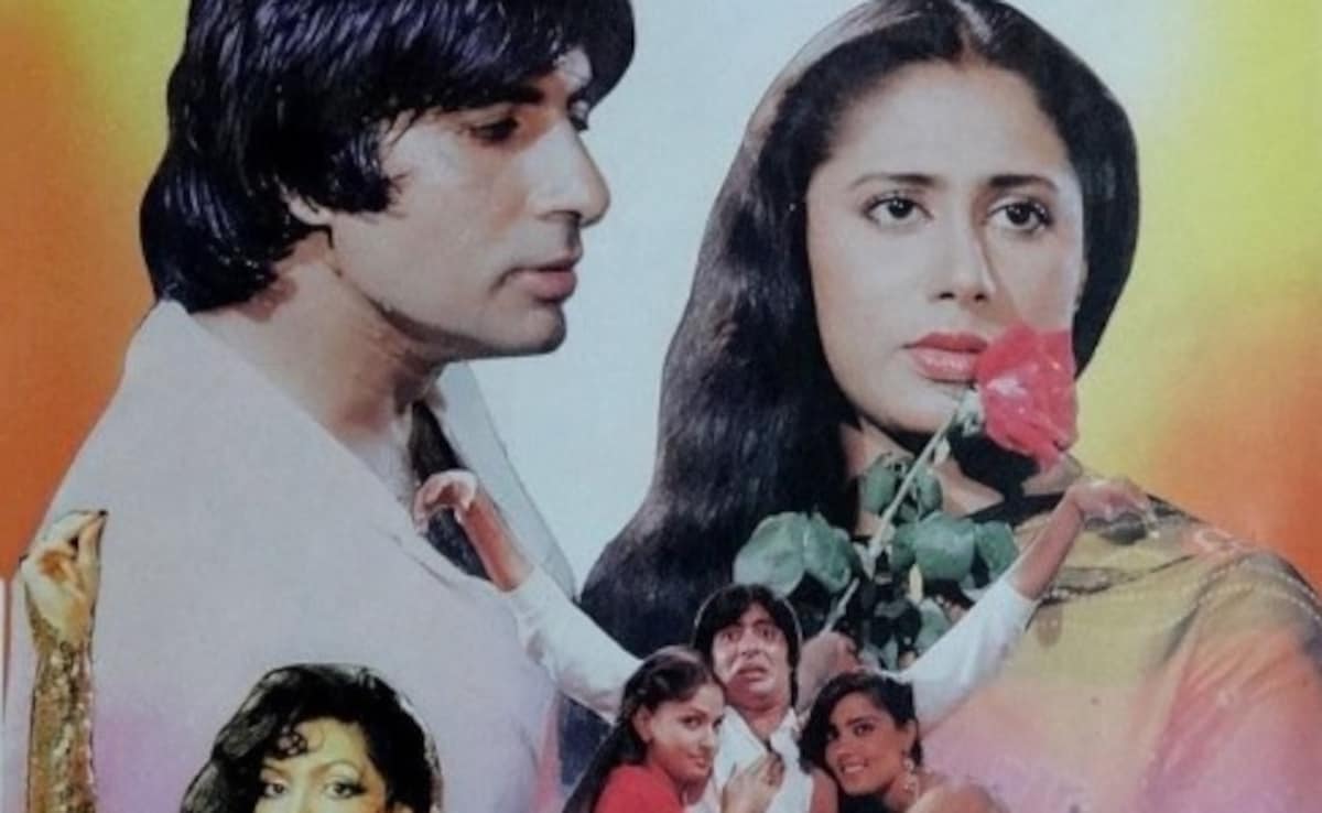 অমিতাভ বচ্চনের ছবির রিমেক রজনীকান্তকে সুপারস্টার বানিয়েছে, এই সাতটি ছবিই প্রমাণ! অমিতাভ বচ্চনের ছবির রিমেক রজনীকান্তকে সুপারস্টার বানিয়েছে, এই সাতটি ছবিই প্রমাণ!