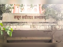 बेवारस रुग्णाला रात्रीच्या अंधारात निर्जनस्थळी सोडले; ससून रुग्णालयातील संतापजनक प्रकार बेवारस रुग्णाला रात्रीच्या अंधारात निर्जनस्थळी सोडले; ससून रुग्णालयातील संतापजनक प्रकार