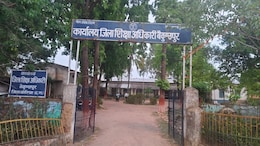 कोरिया में RTE आवेदन में सामने आ रही गड़बड़ी, 2700 बच्चों ने दिया आवेदन