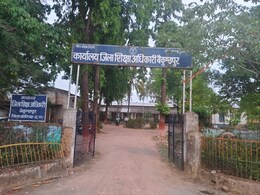 कोरिया में RTE आवेदन में सामने आ रही गड़बड़ी, 2700 बच्चों ने दिया आवेदन कोरिया में RTE आवेदन में सामने आ रही गड़बड़ी, 2700 बच्चों ने दिया आवेदन