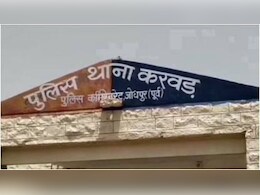 जोधपुर: 2 साल पहले कार हादसे में पुलिस का फर्जीवाड़ा, बदल दिया ट्रक ड्राइवर; 21 KG पिस्ता गायब जोधपुर: 2 साल पहले कार हादसे में पुलिस का फर्जीवाड़ा, बदल दिया ट्रक ड्राइवर; 21 KG पिस्ता गायब