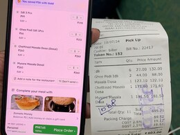 X User Compares Restaurant Bill With Zomato Prices, Company Responds X User Compares Restaurant Bill With Zomato Prices, Company Responds
