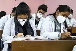NEET परीक्षा में गड़बड़ी के बाद केंद्र में सख्ती, FMGE परीक्षा के लिए बढ़ाई सुरक्षा NEET परीक्षा में गड़बड़ी के बाद केंद्र में सख्ती, FMGE परीक्षा के लिए बढ़ाई सुरक्षा