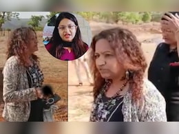 VIDEO : हातात बंदूक, सोबत बाऊन्सर...जमिनीसाठी शेतकऱ्यांना धमकी; पूजा खेडकरांच्या आईचा प्रताप VIDEO : हातात बंदूक, सोबत बाऊन्सर...जमिनीसाठी शेतकऱ्यांना धमकी; पूजा खेडकरांच्या आईचा प्रताप