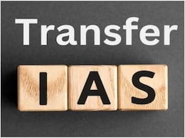 IAS Transfer: देर रात MP में चली तबादला एक्सप्रेस, जानिए किस अफसर को कहां मिली जिम्मेदारी IAS Transfer: देर रात MP में चली तबादला एक्सप्रेस, जानिए किस अफसर को कहां मिली जिम्मेदारी