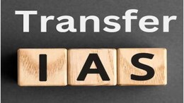 IAS Transfer List 2024: राजस्थान बजट सत्र से पहले ब्यूरोक्रेसी में बदलाव, 6 IAS अधिकारियों का हुआ ट्रासंफर, देखें पूरी लिस्ट