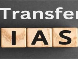 IAS Transfer List 2024: राजस्थान बजट सत्र से पहले ब्यूरोक्रेसी में बदलाव, 6 IAS अधिकारियों का हुआ ट्रासंफर, देखें पूरी लिस्ट