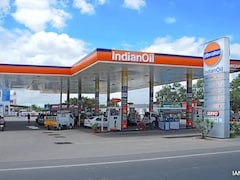 IOC Dividend 2026: LPG संकट के बीच Indian Oil दे रहा कमाई का मौका! हर शेयर पर मिलेंगे इतने रुपये, क्या आपके पास है यह स्टॉक?