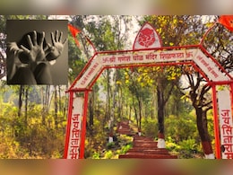 शिळफाटा : पुजाऱ्यांनी बलात्कार अन् हत्या केलेल्या महिलेला न्याय मिळणार!  मुख्यमंत्र्यांच्या महत्त्वाच्या सूचना  शिळफाटा : पुजाऱ्यांनी बलात्कार अन् हत्या केलेल्या महिलेला न्याय मिळणार!  मुख्यमंत्र्यांच्या महत्त्वाच्या सूचना