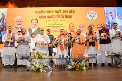 Uttar Pradesh BJP Meet To Review Party's Poll Performance Uttar Pradesh BJP Meet To Review Party's Poll Performance