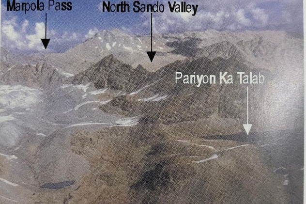 परिया का तालाब का रोका था रास्ता परिया का तालाब का रोका था रास्ता