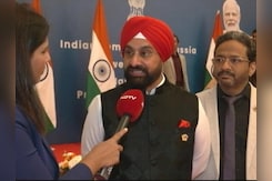 PM Modi Russia Visit: पीएम के भाषण के बाद रूस में रहने वाले भारतीय उद्योगपतियों ने दी प्रतिक्रिया PM Modi Russia Visit: पीएम के भाषण के बाद रूस में रहने वाले भारतीय उद्योगपतियों ने दी प्रतिक्रिया