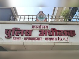 Baloda Bazar में पुलिसकर्मियों के घर में चोरी, बीते 14 दिनों में चार वारदातें..... पुलिसिंग पर उठ रहे सवाल