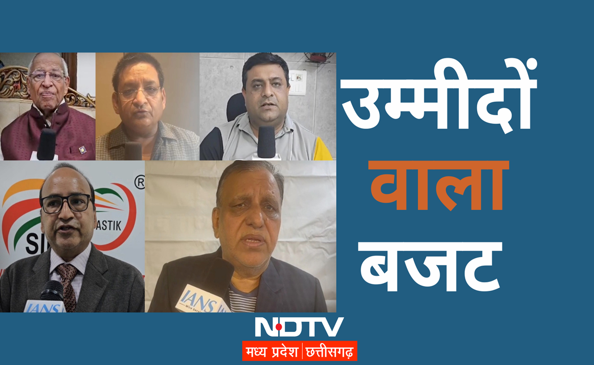Budget 2024: सुनिए उद्योगपतियों के मन की बात, ये सुविधा फ्री में मिले, Modi सरकार MSME सेक्टर पर दे ध्यान