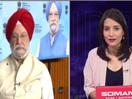 "Every State Benefits...": Minister On "Discriminatory" Budget Charge