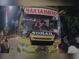 जालौन में वैष्णो ट्रेवल्स की बस हाईजैक, पुलिस की मुस्तैदी से बची 3 दर्जन लोगों की जान जालौन में वैष्णो ट्रेवल्स की बस हाईजैक, पुलिस की मुस्तैदी से बची 3 दर्जन लोगों की जान