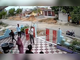 उत्तर प्रदेश : डंडे से छुआ तार और 22 सेकेंड में हो गई शख्स की मौत उत्तर प्रदेश : डंडे से छुआ तार और 22 सेकेंड में हो गई शख्स की मौत