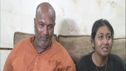 "They Take Votes, Treat Us Like Garbage": Husband Of BMW Hit-And-Run Victim