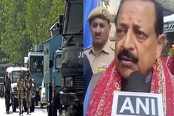 Union Minister Jitendra Singh On Doda Attack: Prime Minister Reviewing The Situation Union Minister Jitendra Singh On Doda Attack: Prime Minister Reviewing The Situation